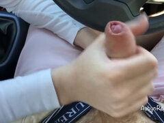 Car, Fingering, Handjob, Outdoor, Public, Teen