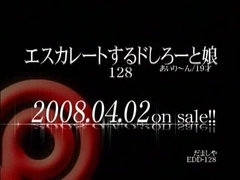 アジア人, ディルド, 毛深い, 日本人, オナニー, オッパイの, おもちゃ