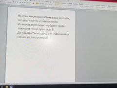 18 jaar, Enthousiasteling, Pijpbeurt, Gezichtspunt, Kut duiken, Russisch, Tiener, Tieten likken