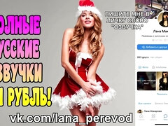 Veľké kozy, Blondína, Kuřba, Prsnatá, Creampie, Striekanie semena, Dospelé, Milf  mčbp