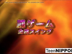 カワイイ, エロティック, ゲーム, Hd, 公共, オマンコ, 恥ずかしがりや, ティーン