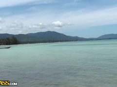 Playa, Morena, Público