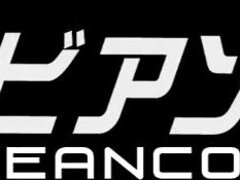 アナル, アジア人, デカチン, フェラチオ, 熟年, 自然山雀, ティーン, 三人